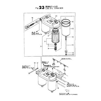 FIG 23. LUB.OIL STRAINER