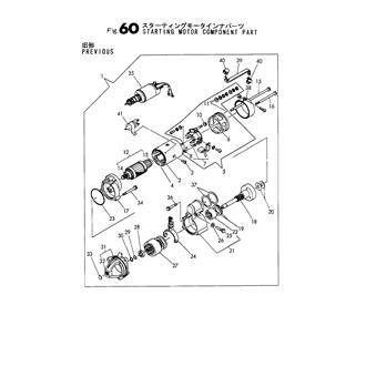 FIG 60. STARTING MOTOR COMPONENT PART