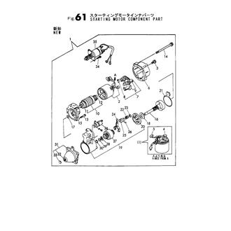 FIG 61. STARTING MOTOR COMPONENT PART