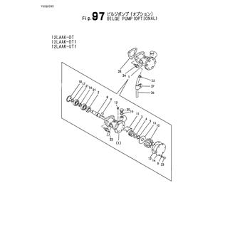 FIG 97. BILGE PUMP(OPTIONAL)