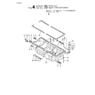 FIG 4. LUB.OIL SUMP(DEEP TYPE/OPTIONAL)