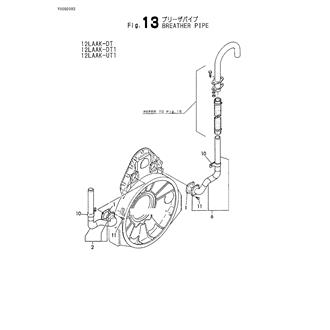 FIG 13. BREATHER PIPE(12LAAK-DT 12LAAK-DT1 12LAAK-UT1)