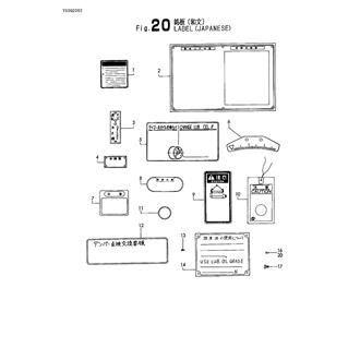 FIG 20. LABEL(JAPANESE)