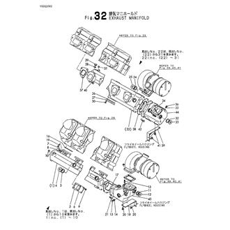 FIG 32. EXHAUST MANIFOLD