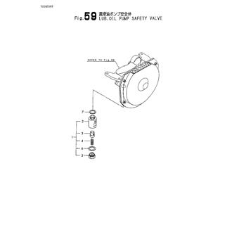 FIG 59. LUB.OIL PUMP SAFETY VALVE