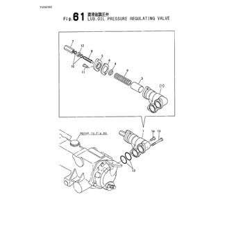 FIG 61. LUB.OIL REGULATING VALVE