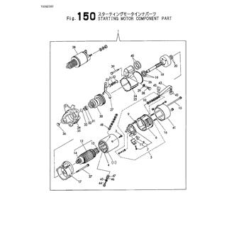 FIG 150. STARTING MOTOR COMPONENT PART