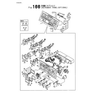 FIG 166. INSTRUMENT PANEL(OPTIONAL)