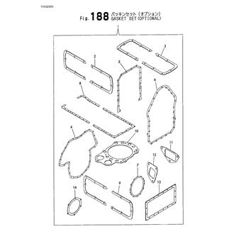 FIG 188. GASKET SET(OPTIONAL)