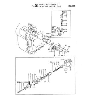 FIG 8. TROLLING DEVICE (A-1)