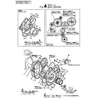 FIG 4. GEAR HOUSING