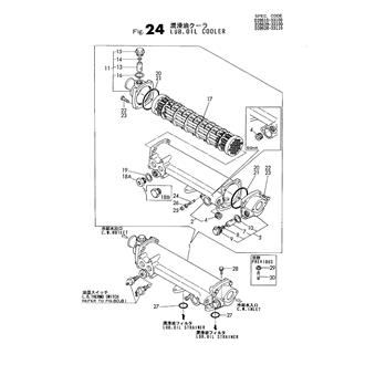 FIG 24. LUB.OIL COOLER