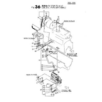 FIG 36. LUB.OIL PIPE(OPTIONAL)