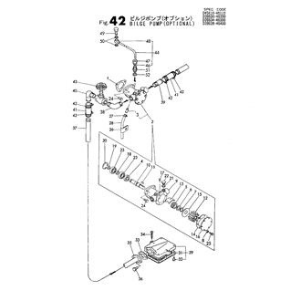 FIG 42. BILGE PUMP(OPTIONAL)