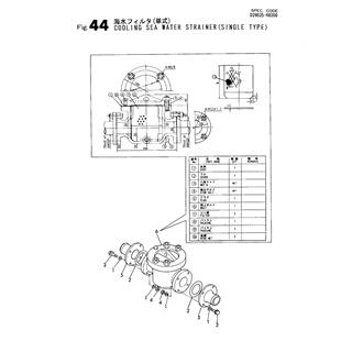 FIG 44. SEA WATER STRAINER(SINGLE TYPE)