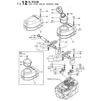 FIG 12. SUC./EXH.VALVE ROCKER ARM