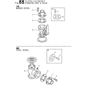 FIG 55. KINGSTON COCK & VALVE