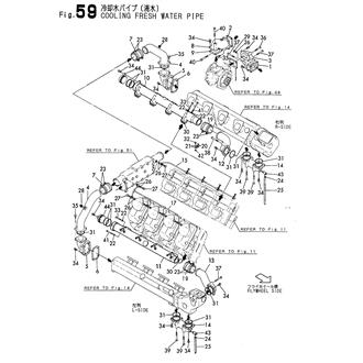 FIG 59. COOLING FRESH WATER PIPE