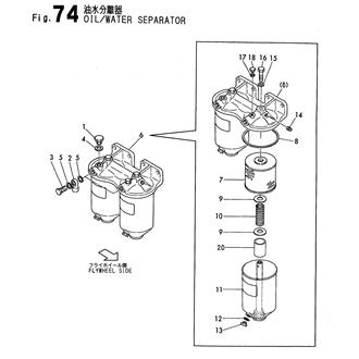 FIG 74. OIL/WATER SEPARATOR