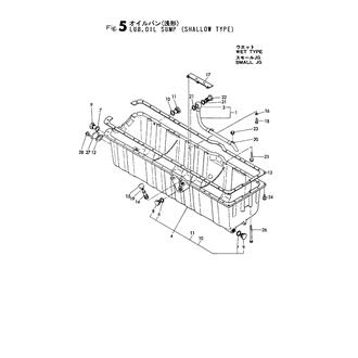 FIG 5. LUB. OIL SUMP(SHALLOW TYPE)