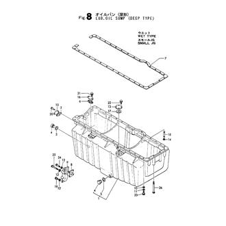 FIG 8. LUB. OIL SUMP(DEEP TYPE)