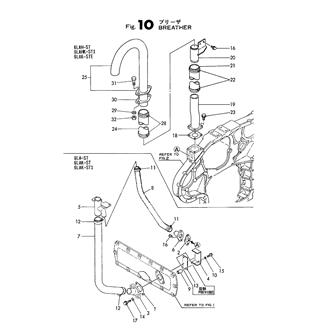 FIG 10. BREATHER