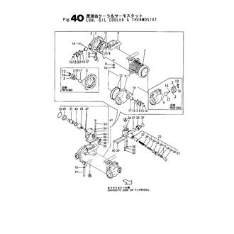 FIG 40. LUB. OIL COOLER & THERMOSTAT