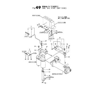 FIG 49. LUB. OIL PIPE(OUT SIDE)