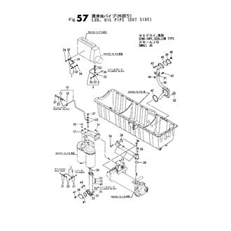 FIG 57. LUB. OIL PIPE(OUT SIDE)