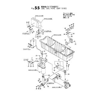 FIG 55. LUB. OIL PIPE(OUT SIDE)