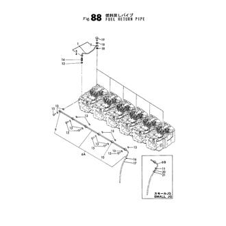 FIG 88. FUEL RETURN PIPE