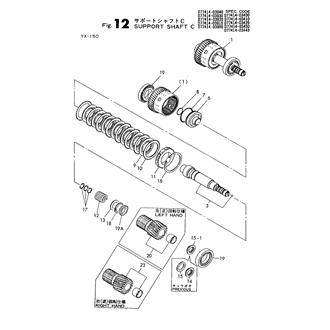 FIG 12. SUPPORT SHAFT C(YX-150)