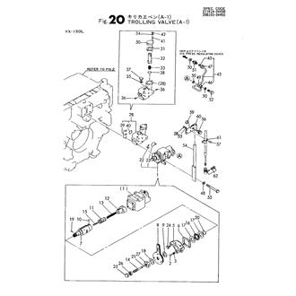 FIG 20. TROLLING VALVE(A-1)