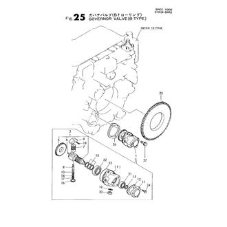 FIG 25. GOVERNOR VALVE(B-TYPE)(PREVIOUS)