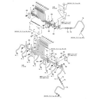 FIG 98. FUEL INJECTION PIPE