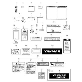 FIG 12. LABEL(JAPANESE USE)