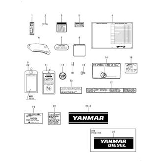 FIG 13. LABEL(ENGLISH USE)