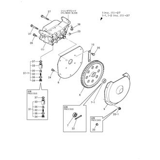 FIG 45. LUB.OIL PUMP