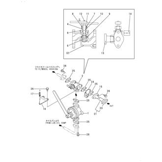 FIG 59. LUB.OIL WING PUMP