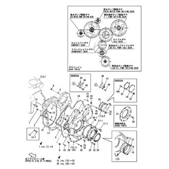 FIG 3. GEAR HOUSING(6GHD50/6GHD50A)