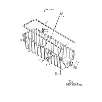 FIG 83. (5A)LUB.OIL SUMP(6GHD50A)