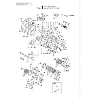 FIG 1. CLUTCH HOUSING