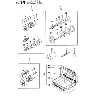 FIG 14. TOOLS (B) OPTIONAL PARTS