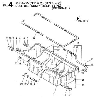 FIG 4. LUB. OIL SUMP(DEEP TYPE)(OPTIONAL)