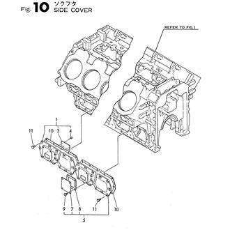 FIG 10. SIDE COVER