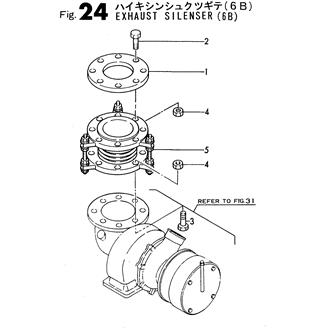 FIG 24. EXHAUST SILENSER(6B)