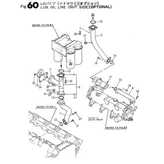 FIG 60. LUB. OIL LINE(OUT SIDE)(OPTIONAL)