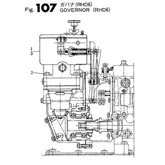 FIG 107. GOVERNOR(RHD6)