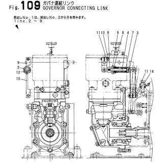 FIG 109. GOVERNOR CONNECTING LINK