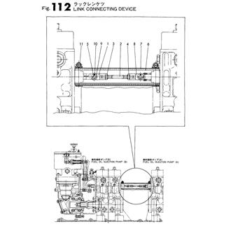 FIG 112. LINK CONNECTING DEVICE